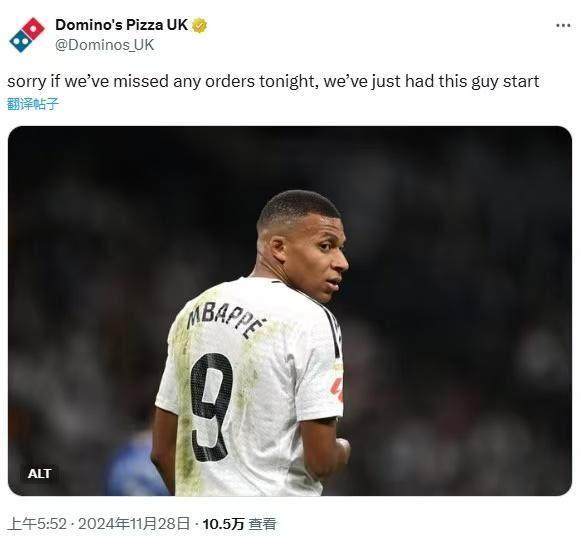 1732838365054042244.jpg tucao.jpg